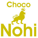 Chocolaterie NOHI